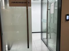 -新航道雅思托福·留学·考研培训(人民广场校区)