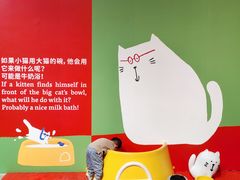 -宝龙城(杭州滨江店)