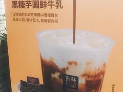 -7fresh七鲜(大族广场店)