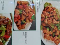 菜单-宛平李记小吃(东关街店)