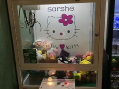 -屿家轻奢农家小院(十三陵店)