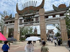-天河潭旅游度假区
