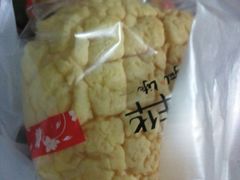 -美丽年华(西街店)