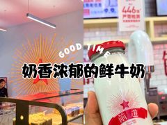 -红星前进面包牛奶公司(五道口购物中心店)