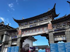 -南门绿玉农贸市场