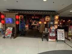 -南京大牌档(崇文门国瑞店)