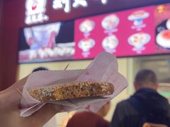 -采芝斋评弹茶馆(观前街店)
