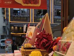 -嘉华鲜花饼·现烤(昆明老街店)