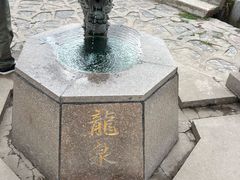 -帽儿山风景区