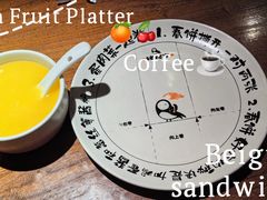 -姥姥家春饼店(八里庄店)