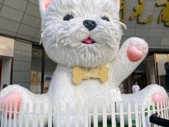 -开元商城(西旺店)