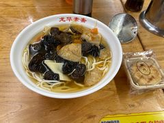 罗汉面-龙华素斋(龙华路店)