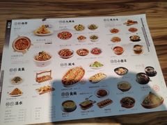 -九转小磨·非遗东北菜(哈西万达店)