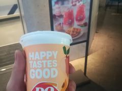 草莓麦片碎暴风雪-DQ·蛋糕·冰淇淋(富华里店)