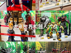 -工联CC