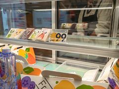 -Fruwich果明治(西单更新场店)