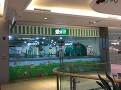 -横店电影城横影巨幕S-PLUS(港悦广场店)