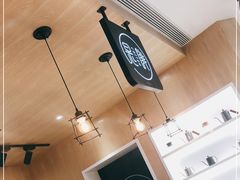 -是啡·日式精品咖啡(东门太阳百货店)
