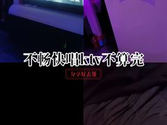 -海乐星KTV(航空路店)