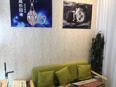 -麦么二手奢侈品手表包包回收(北京店)