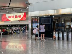 -太原武宿国际机场-T1航站楼