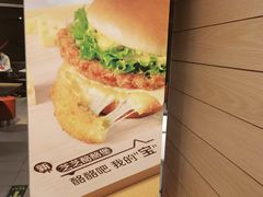 -麦当劳(大羊坊路店)