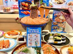 -三禾寿司(君尚店)