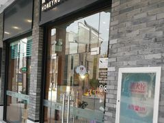 门面-满记甜品(湖滨店)