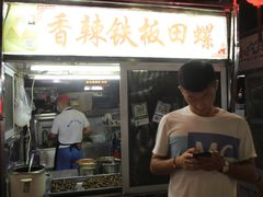 -海大南门夜市(海富街店)