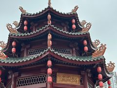 -汕头市小公园