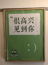 -绿皮火车照相馆 婚纱照旅拍(厦门店)