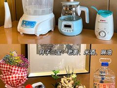 -中山利和希尔顿酒店