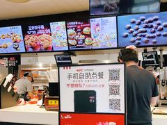 -肯德基(沪东店)