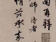 -汉翔书法丨书法·美术·硬笔·国画(望京校区)