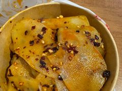 -周小亮丁家坡洋芋(全国总店)