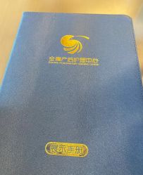 -金鹰国际月子中心(新街口店)