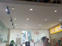 大堂-杨小贤芒果绵绵冰(南门口店)