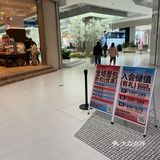 熊治奶酥包免费吃