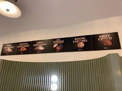 -OUR Bakery(SKP-S店)