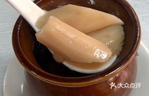 Bamboo Shoot and Pork Rib Noodle Soup