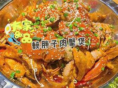 -赖胖子肉蟹煲(上邦百汇城店)