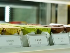 -布歌东京(金融街购物中心店)