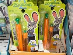 -扶光书店(中环店)
