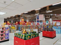 -卜蜂莲花(杨高南路店)