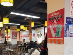 -郝大姐·乌龙山铁板烧(大学城三店)