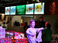 -巴扎美食·新疆菜·西域歌舞表演餐厅(新疆大厦店)