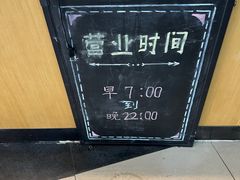 -泊星地咖啡馆(北京大学家园店)