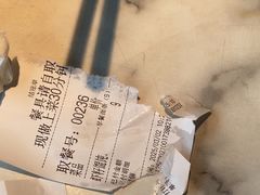 -花园茶楼(兴城西路店)