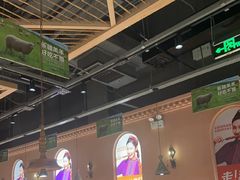 -谷丽麦馕新疆菜·清真(步步高梅溪新天地店)