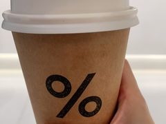 -% Arabica阿拉比卡咖啡(前滩太古里店)